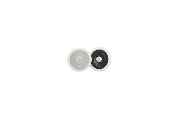 AVF-CS1 Water Resistant Ceiling Speakers